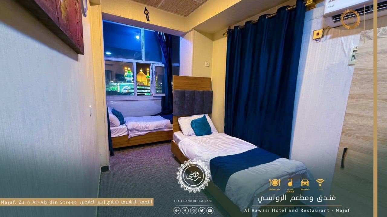 إطلالة غرف فندق الرواسي المباشرة على حرم الإمام علي ع