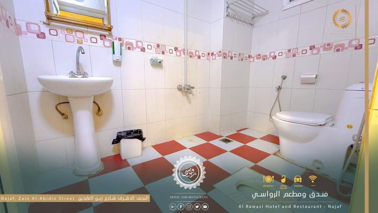 الحمامات والمرافق الصحية المعقمة