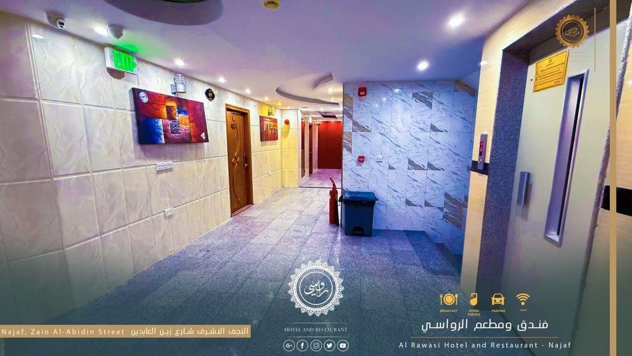 ردهة الطوابق ومنظومة الأمان