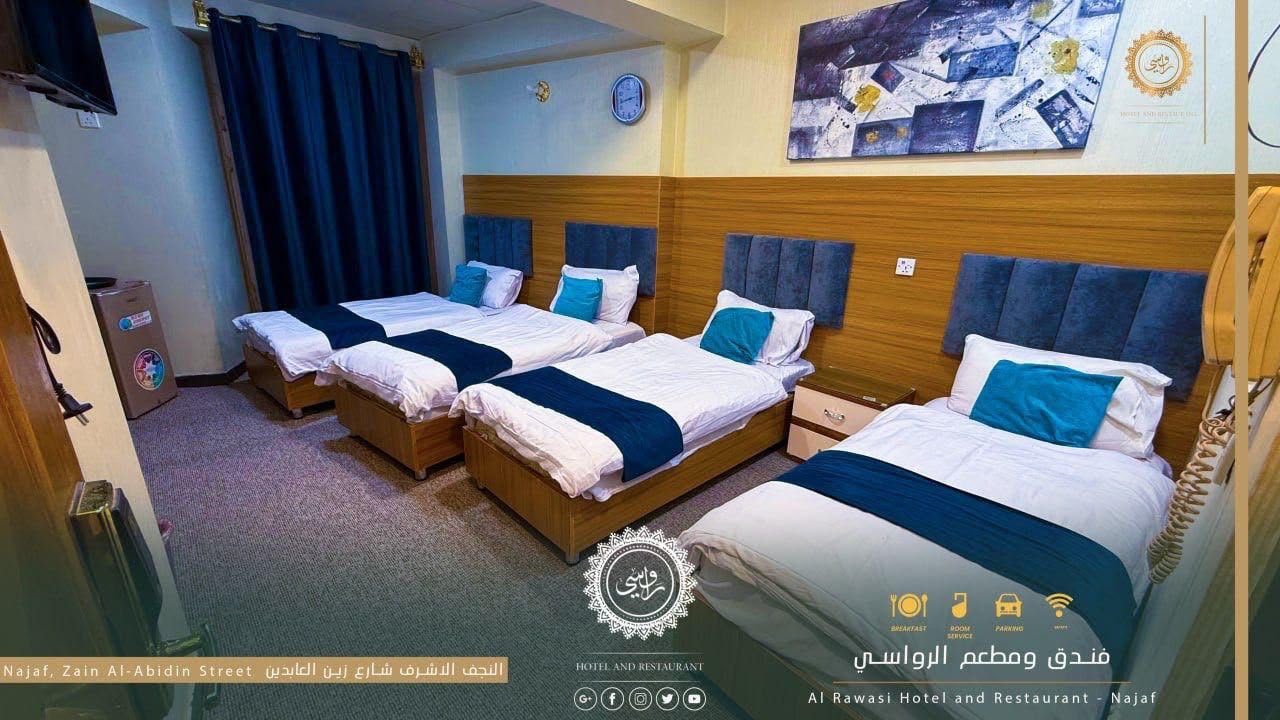 الجناح الملكي الفاخر في فندق الرواسي