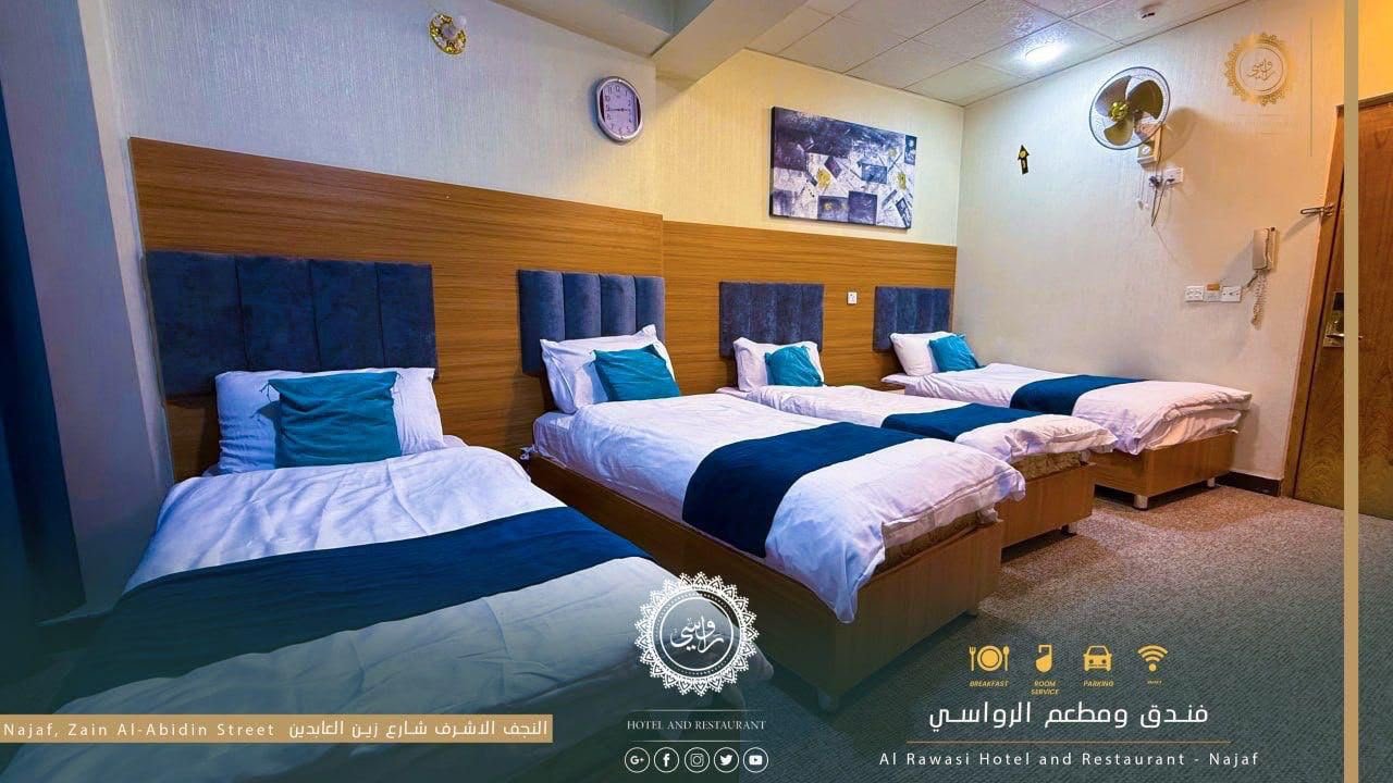 نظافة وترتيب الغرف العائلية