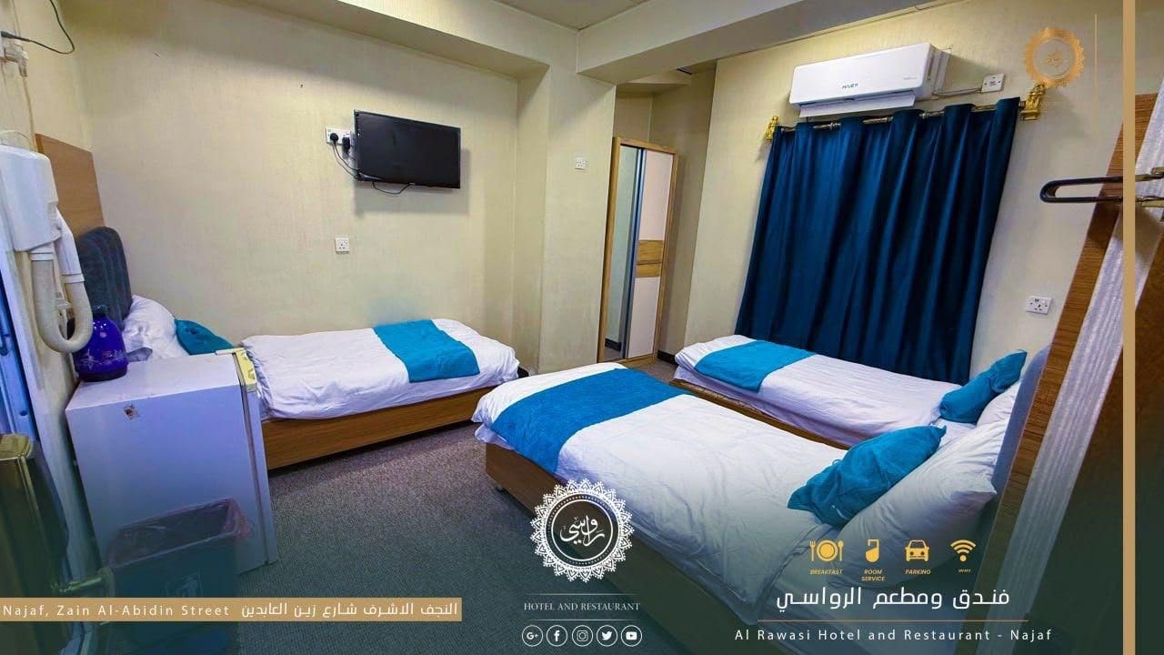 الغرفة الثلاثية الفاخرة